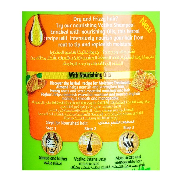 Dabur Vatika Naturals Almond & Honey Moisture Treatment Shampoo, For Dry & Frizzy Hair, 360ml